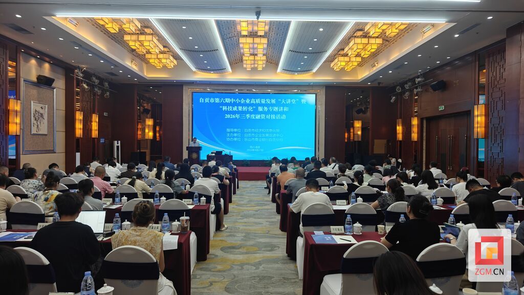 微信图片_20260827180247_47_450.jpg