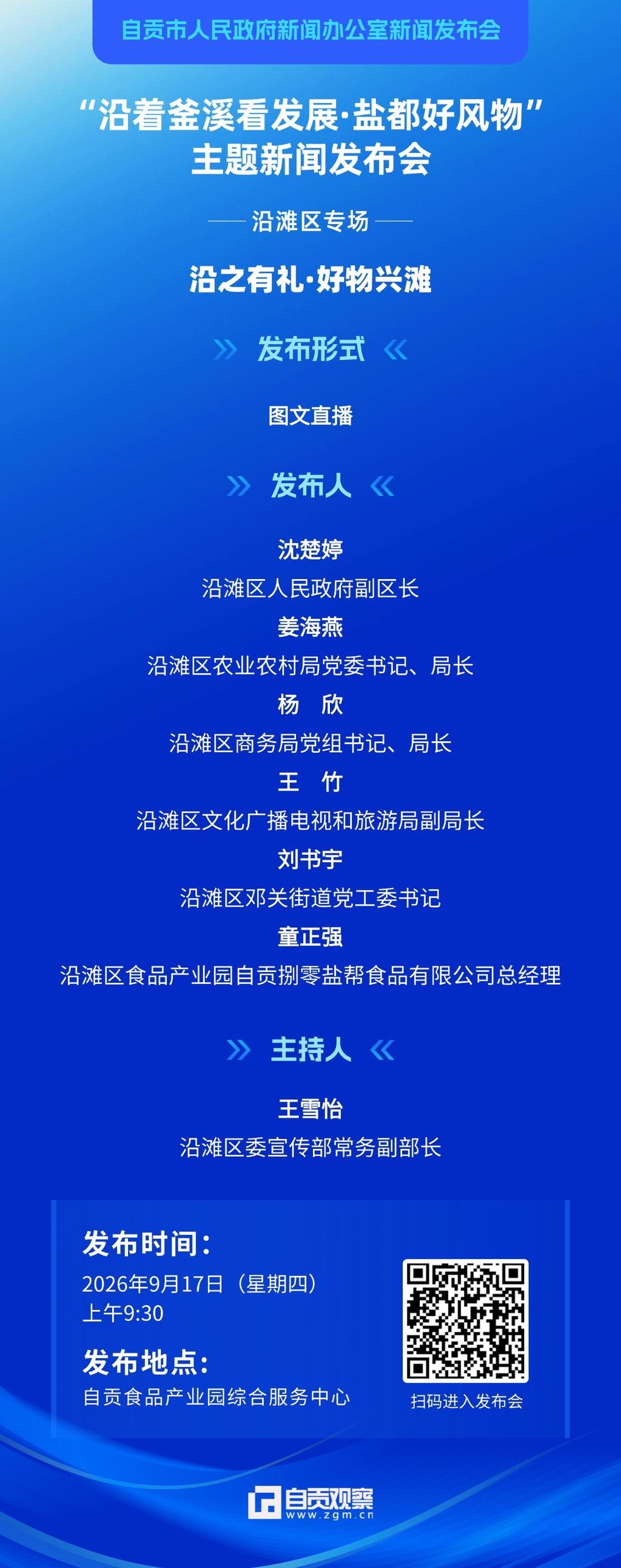 画板 1 (5).jpg