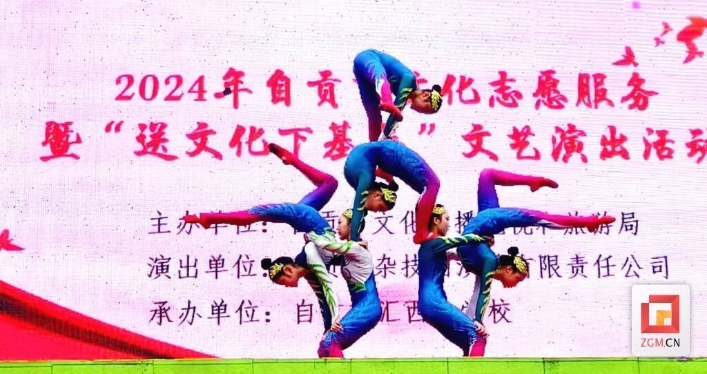 微信圖片_20240313175130.jpg