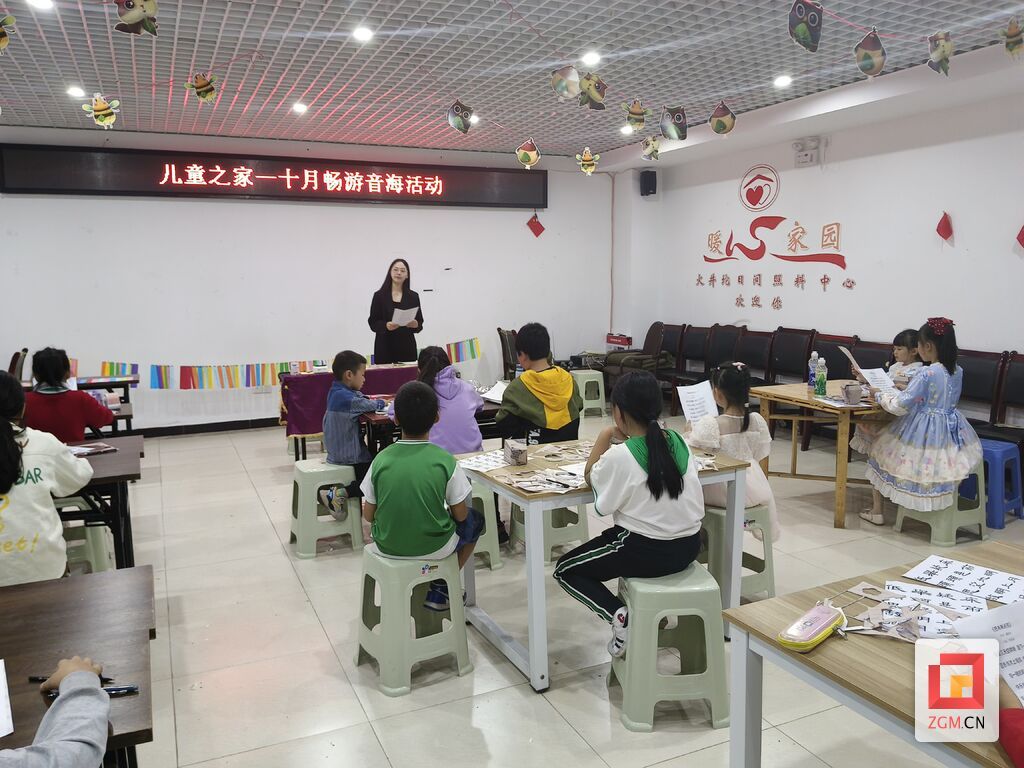 微信圖片_20231030091125.jpg