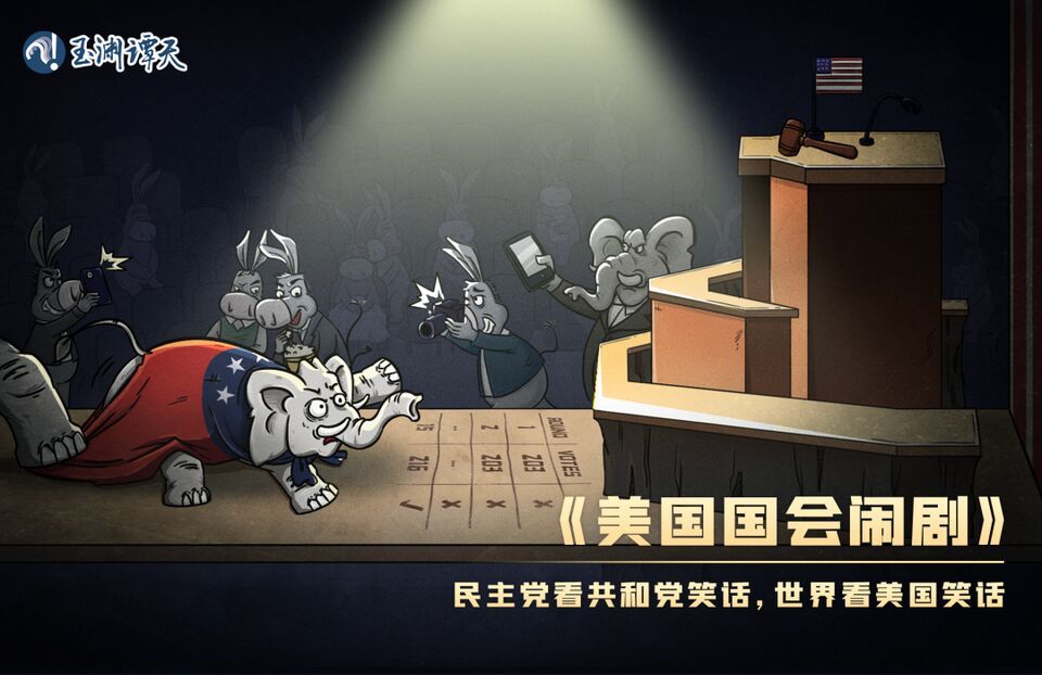 乱上加乱,罢免麦卡锡只是序幕