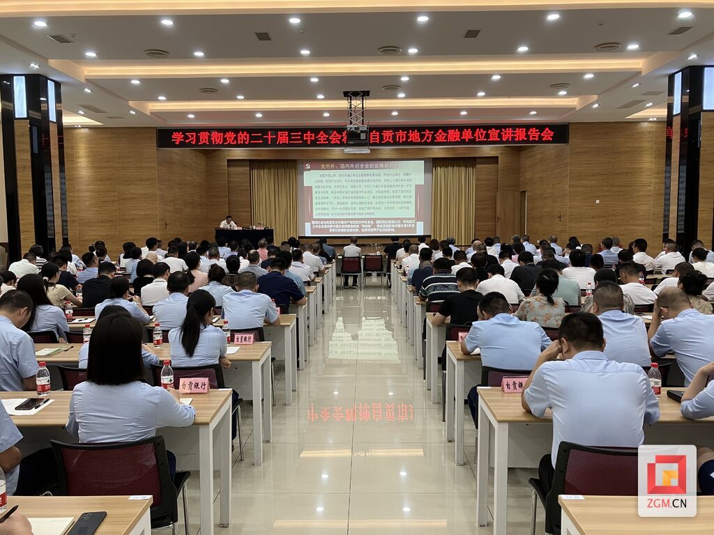 微信圖片_20240912210255.jpg