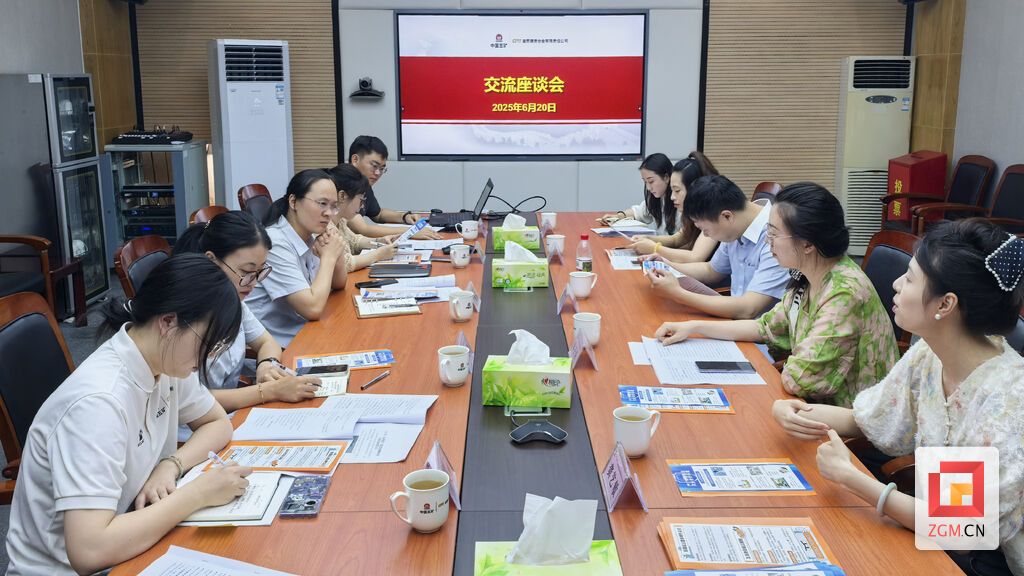 微信图片_20250620124153.jpg