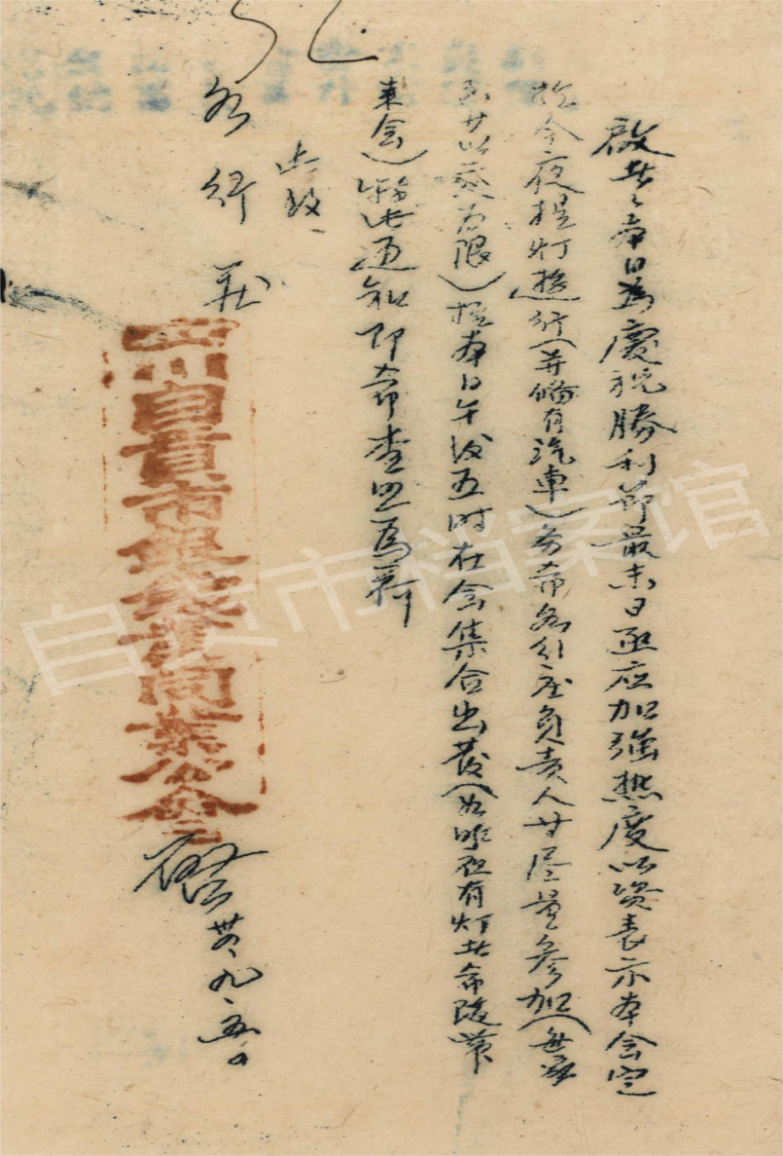 图片15.png