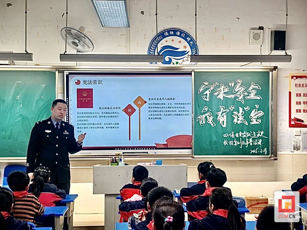 微信图片_20250401233231.jpg
