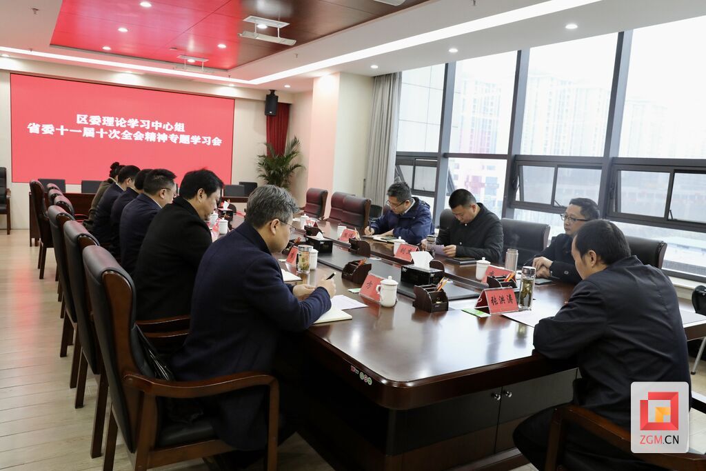 QQ圖片20211220145444.jpg