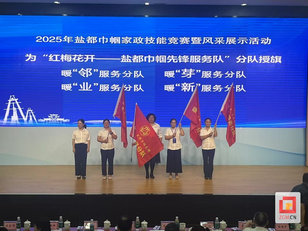 微信图片_20250715163454.jpg