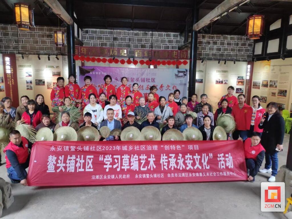 微信图片_20231027094516.jpg