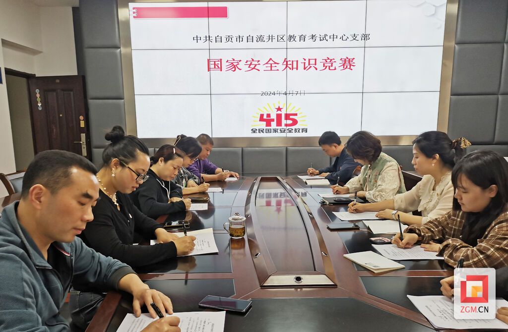微信圖片_20240409122833 拷貝.jpg