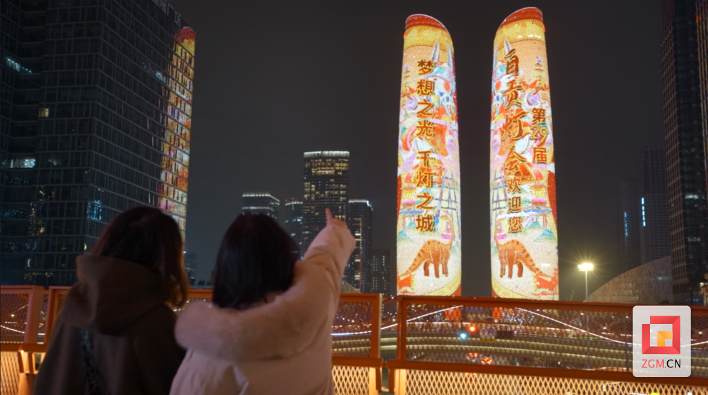 微信圖片_20230116155531.png
