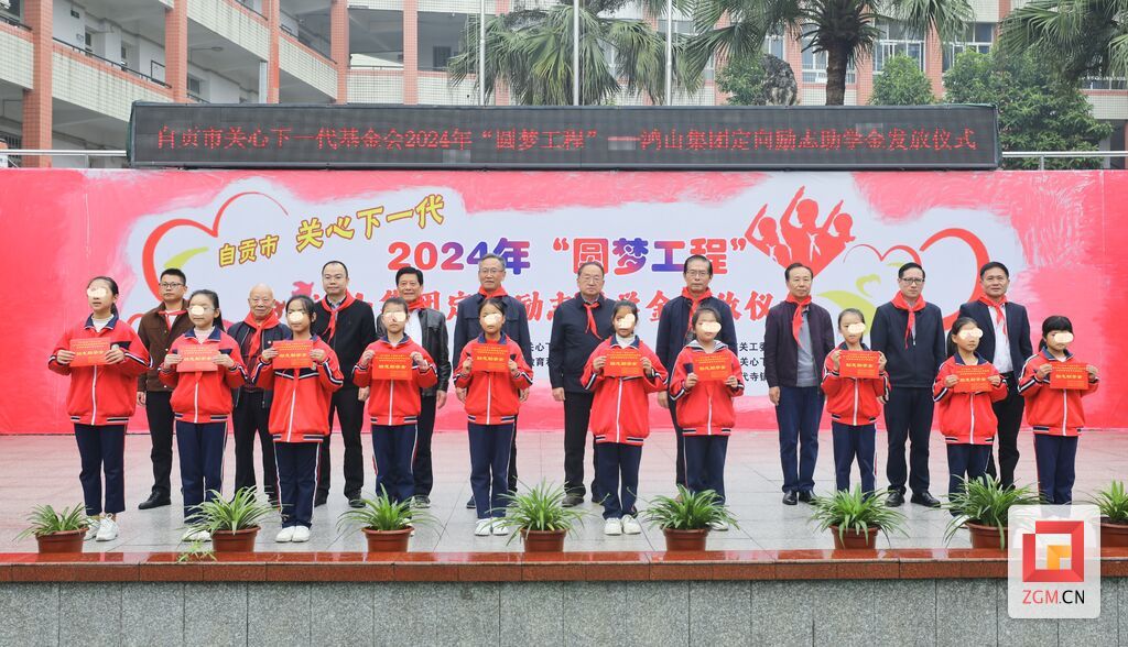 微信圖片_20241108235536.jpg
