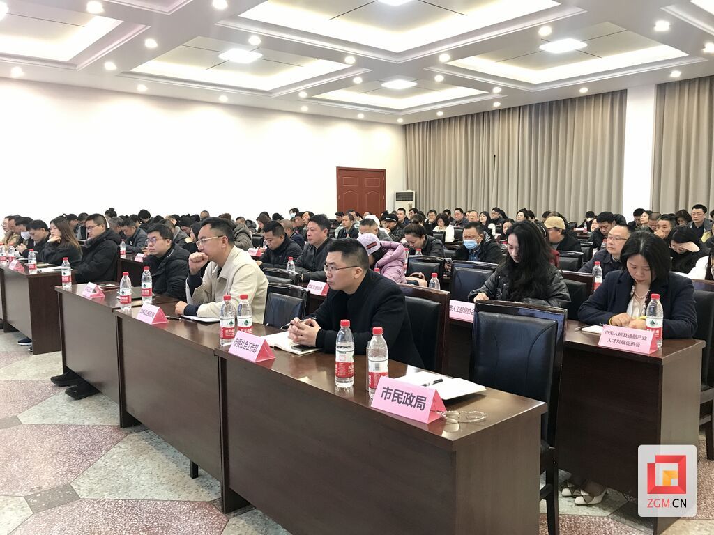 微信圖片_20250331151250.jpg
