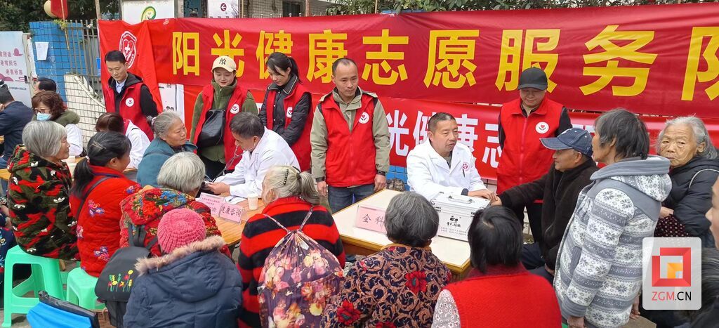 微信圖片_20231218113155.jpg