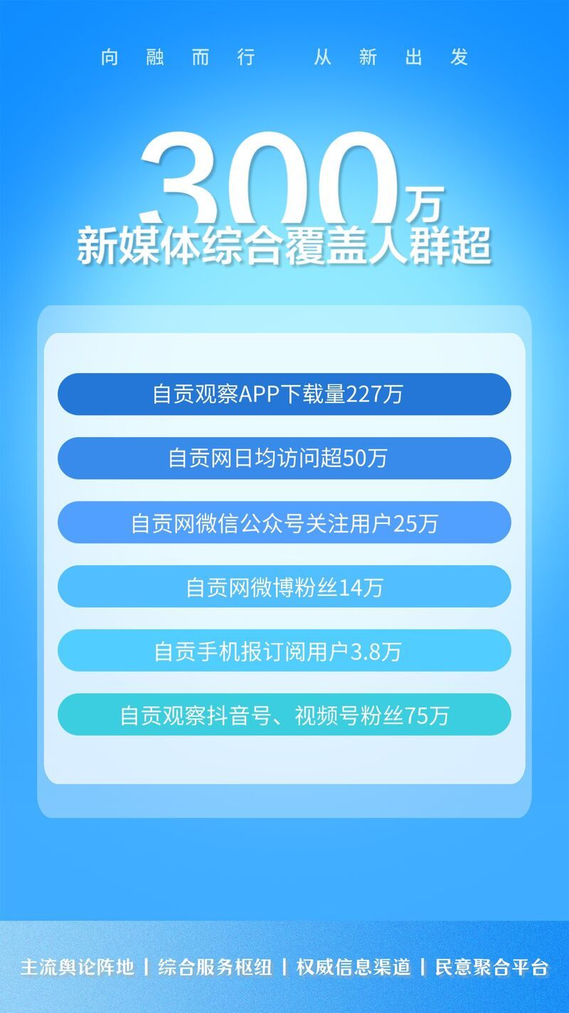 未命名 (3).jpg