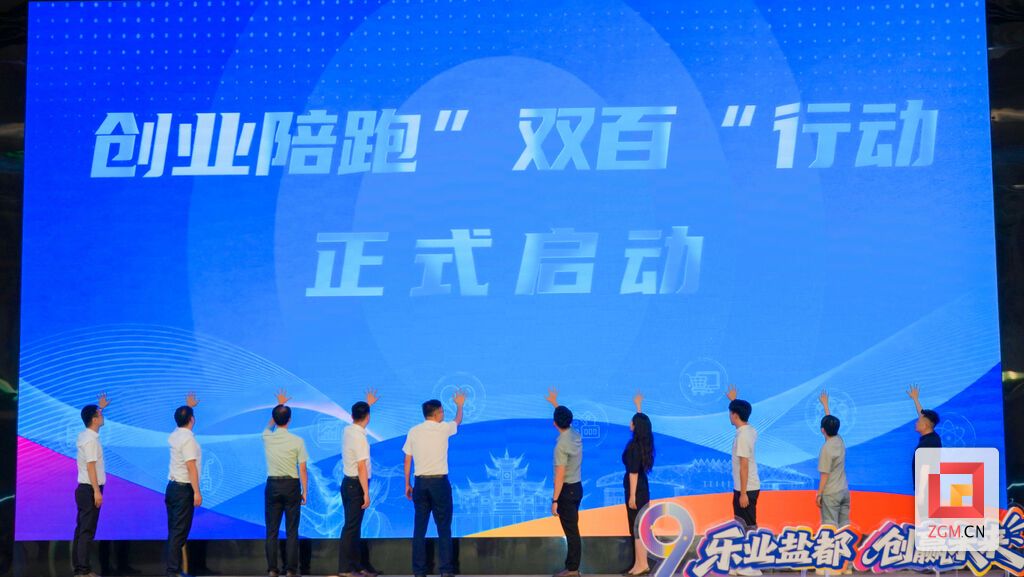 微信图片_20260715161456_721_2.jpg