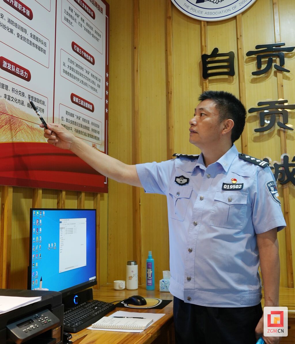 微信图片_20260716154046_46_581.jpg