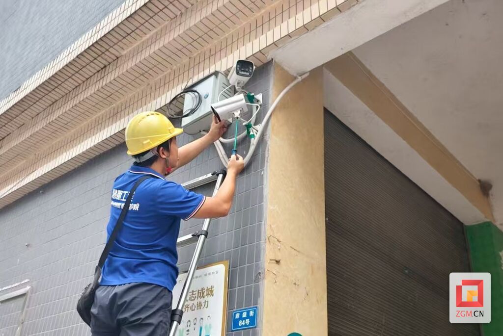微信圖片_20250806163943.jpg