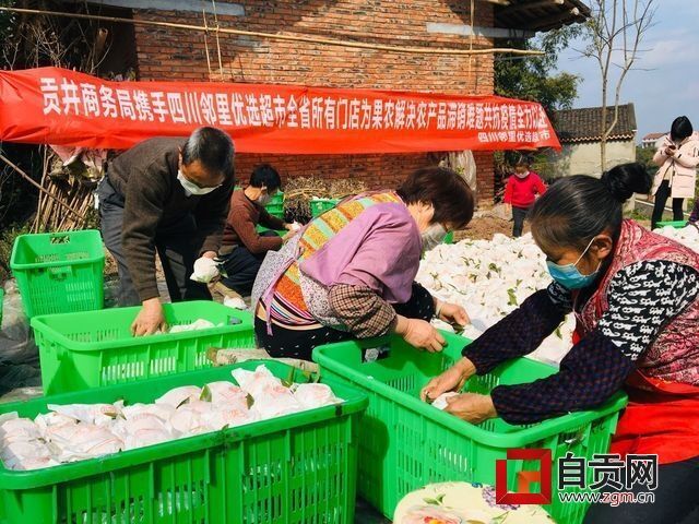 QQ图片20200221193248.jpg