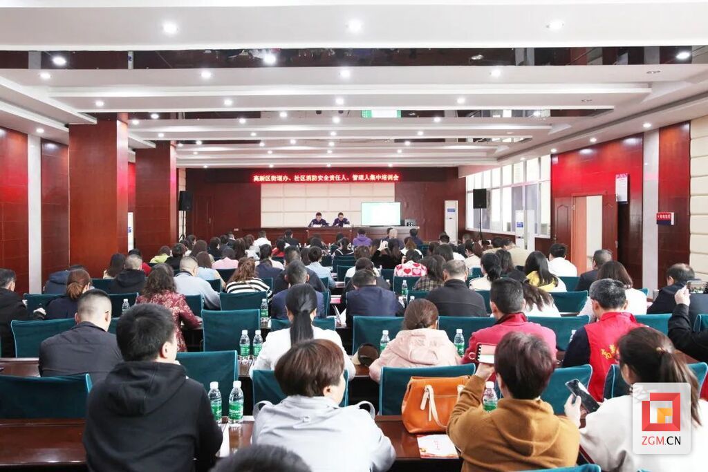 微信圖片_20230410175650.jpg