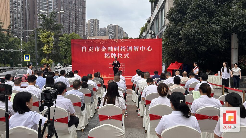 微信图片_20250909120432_11_326.jpg