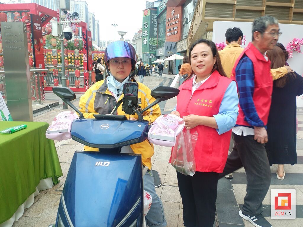 微信圖片_20240501142025.jpg