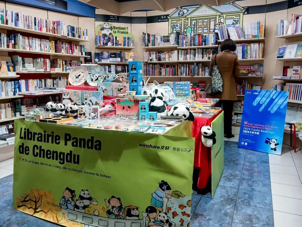 圖片