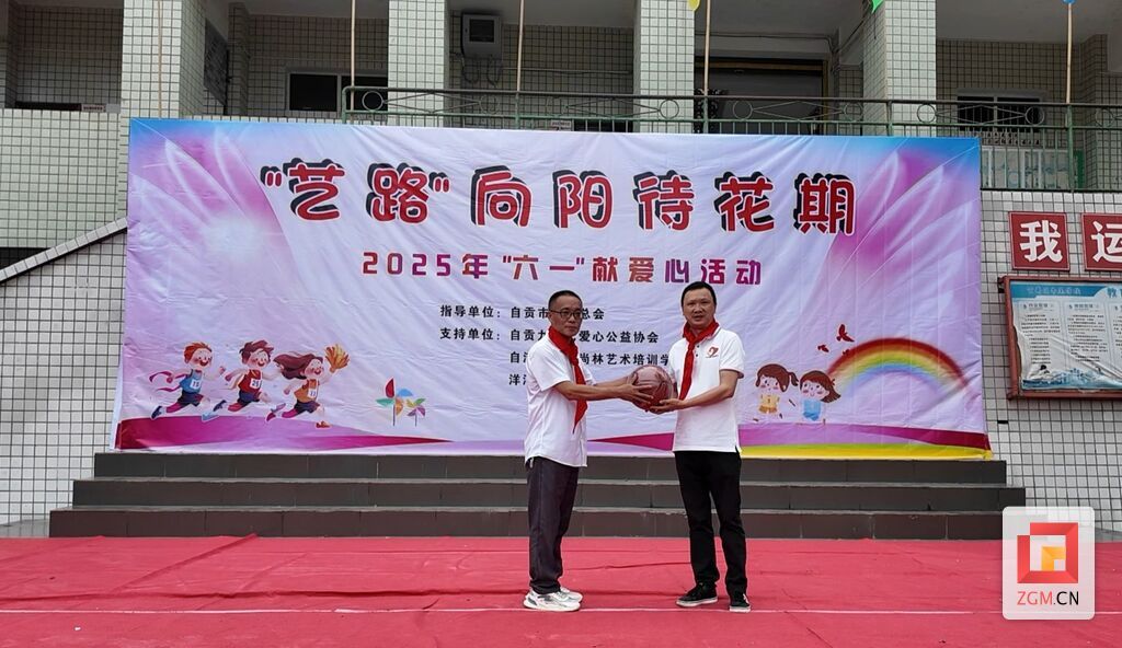微信图片_2025-05-27_170324_637.jpg