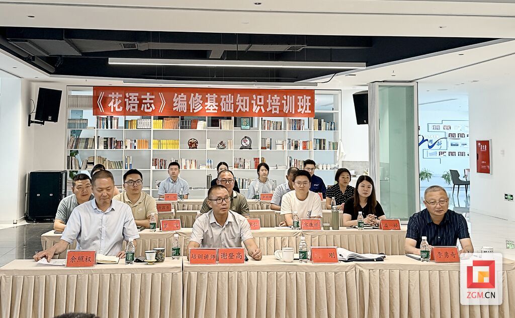 微信图片_20250611115331.jpg
