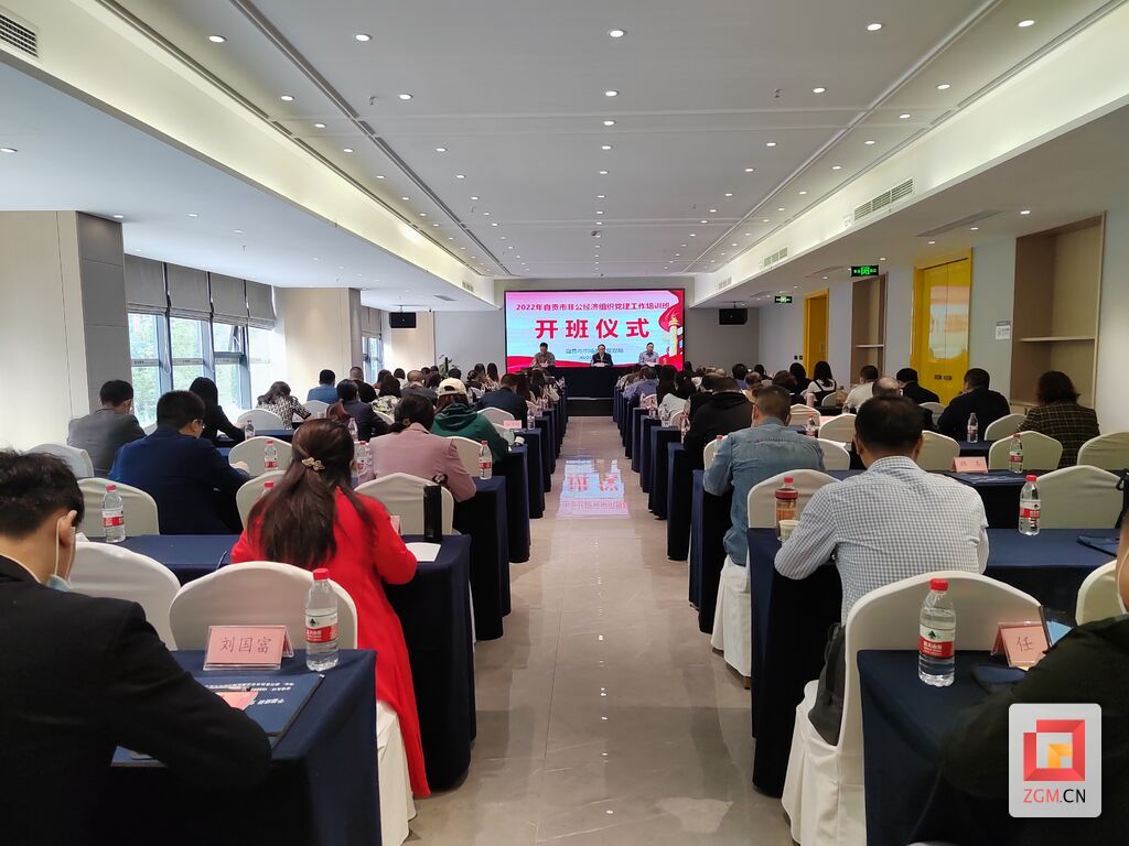 微信图片_20221025162238.jpg