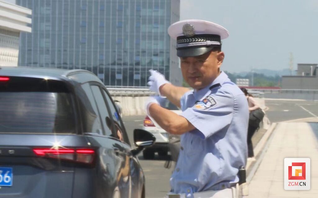 微信圖片_20230814161234.jpg
