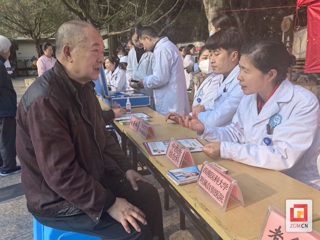 微信圖片_20240321125419.jpg