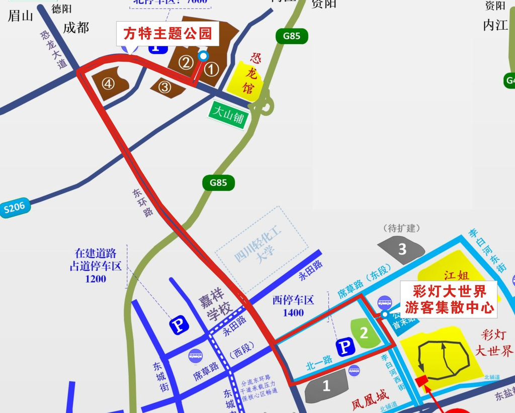 圖片9.png