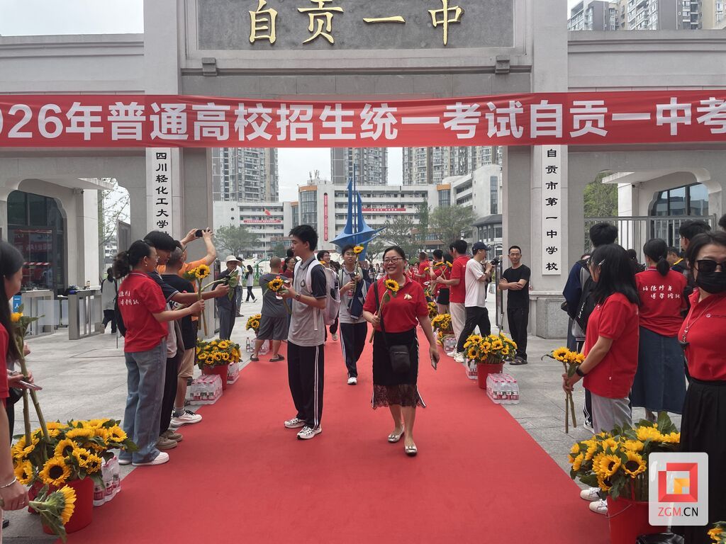 微信图片_20260605160223_222_39.jpg
