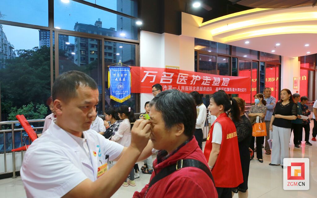 微信圖片_20230809161036.jpg