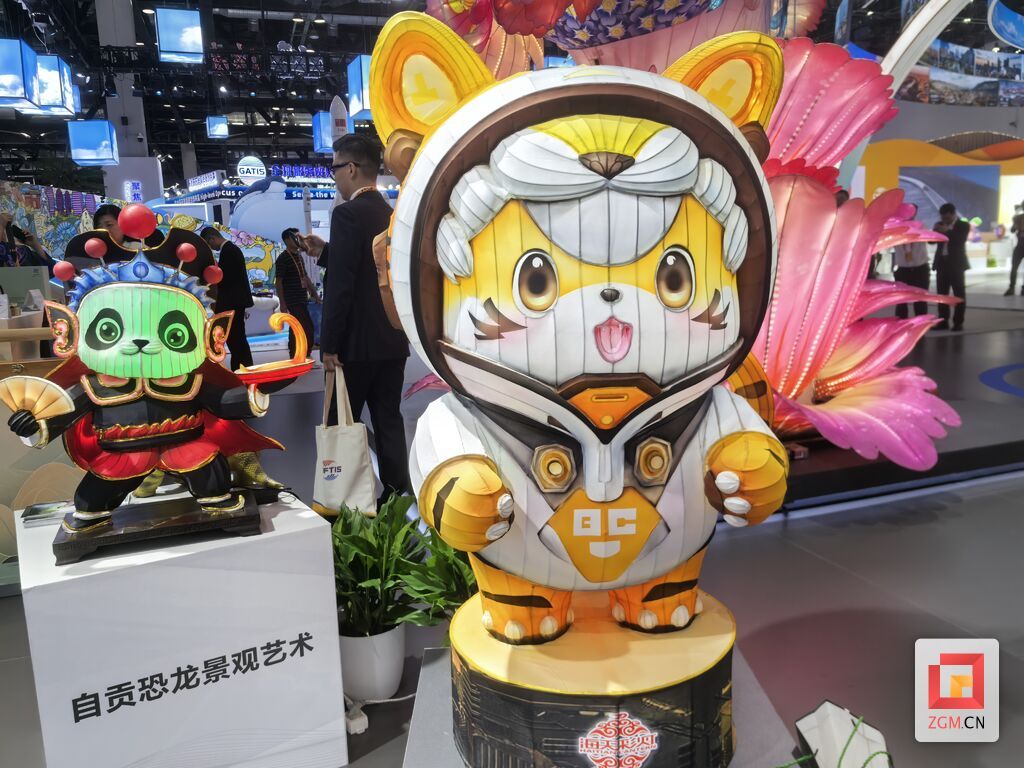 微信圖片_20240912141614.jpg