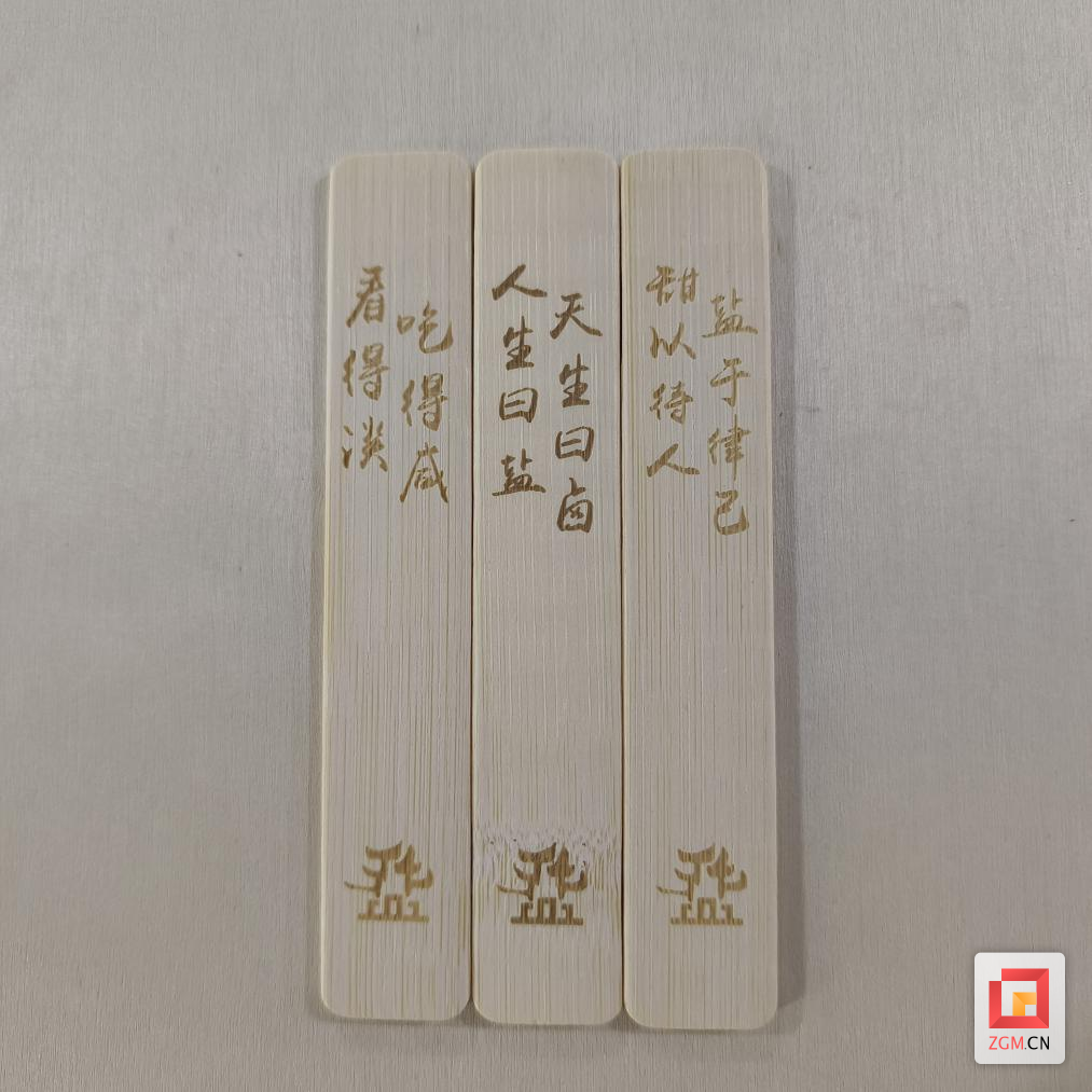 微信圖片_20240815174220.png