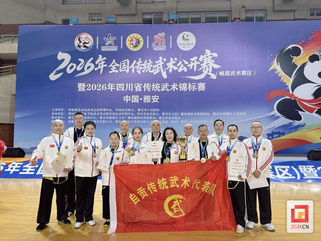 微信图片_20261026213503_246_11.jpg