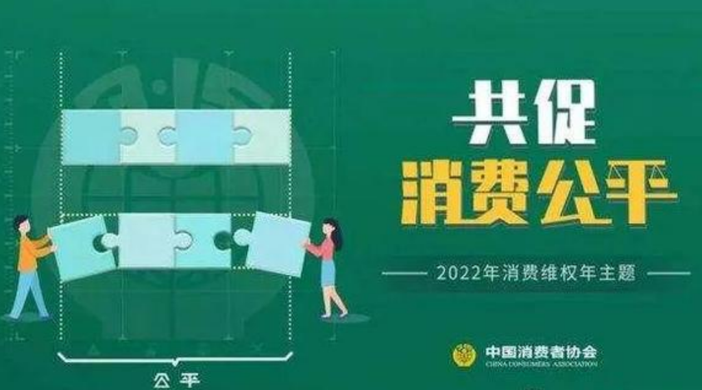 微信圖片_20220314102128.png