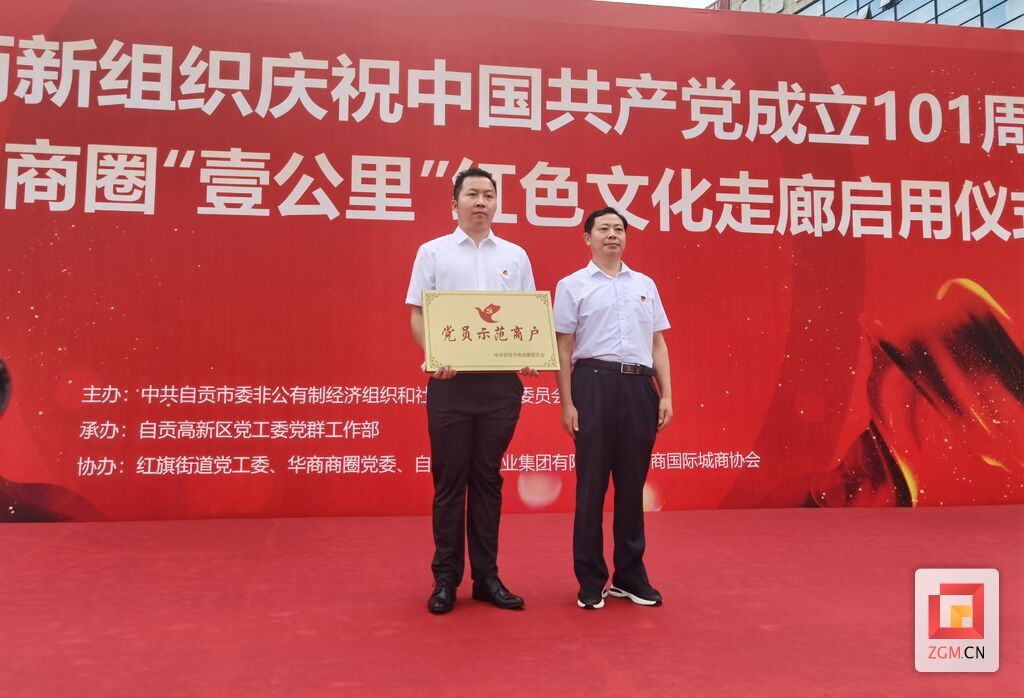 QQ圖片20220701174406.jpg