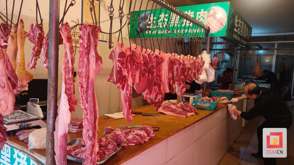 微信圖片_20231212153857.jpg