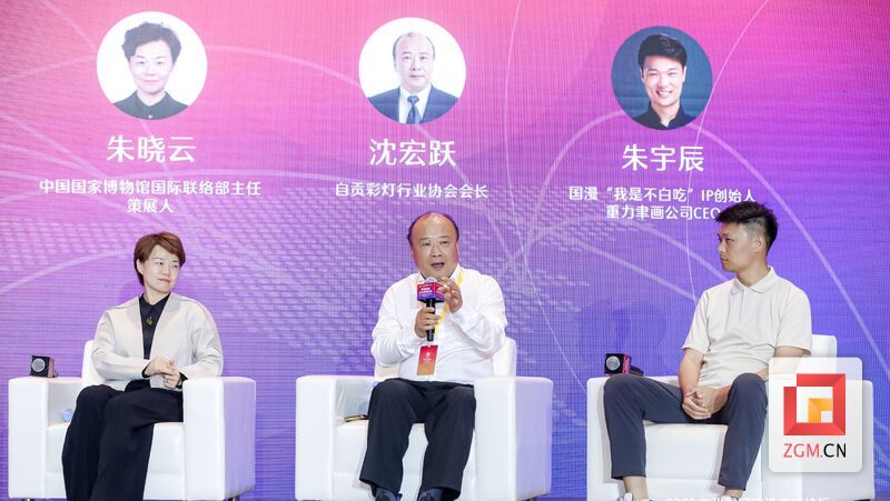 微信图片_20250527221232.jpg