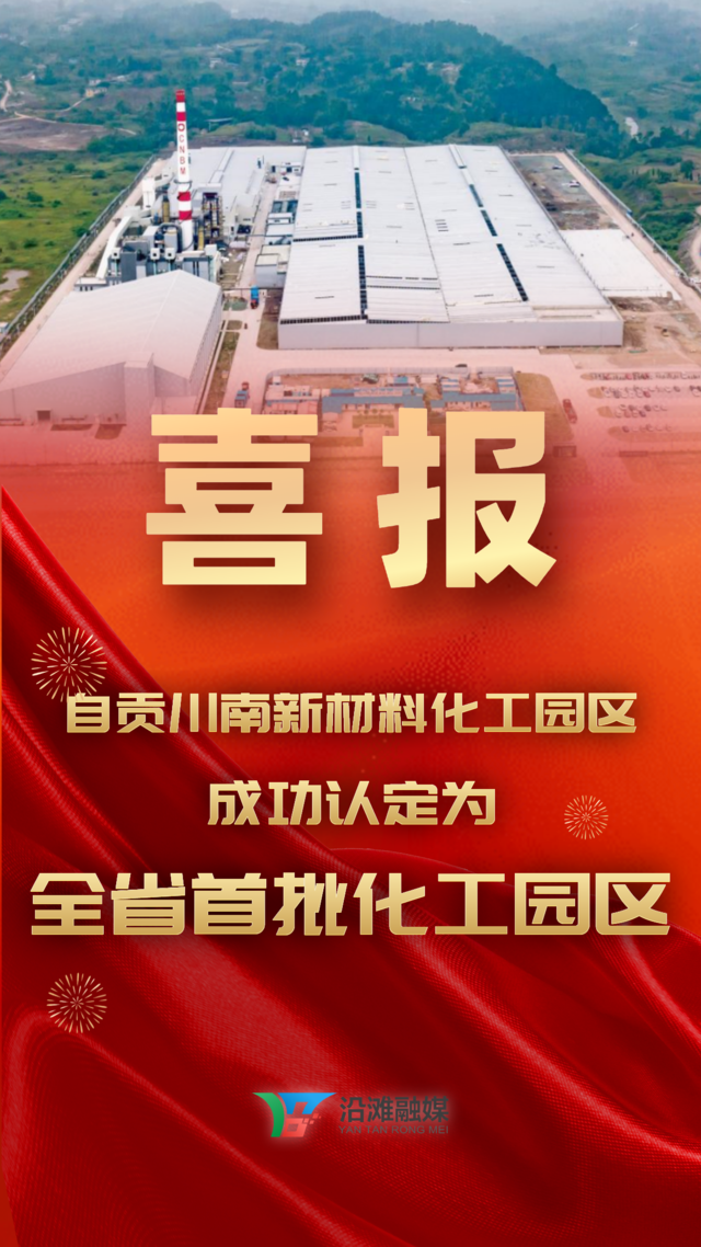 微信å¾ç_20220401185036.png