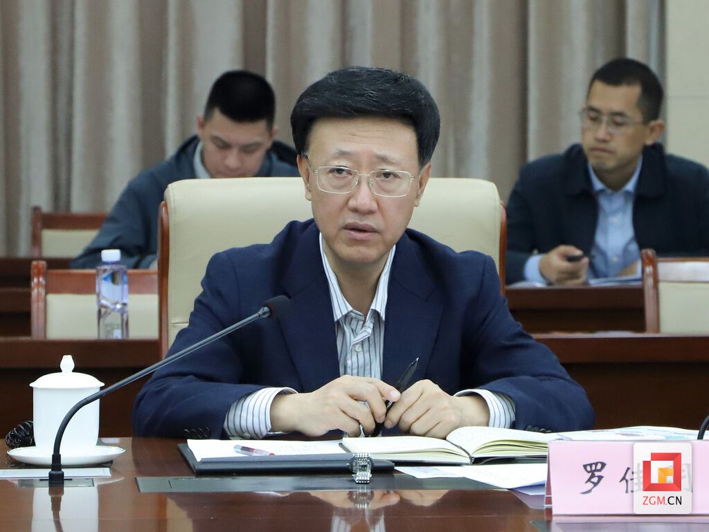 羅佳明.jpg
