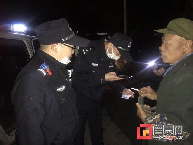 -70bbf50493c5fbcb_看圖王.jpg