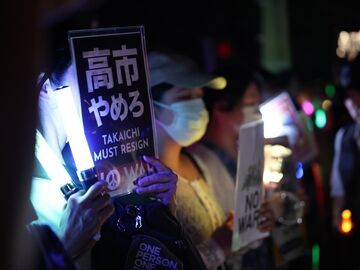 高市内阁支持率大跌12个百分点