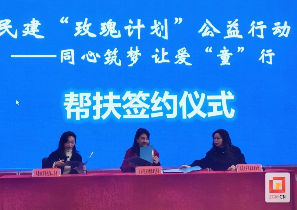 微信图片_20240109165530.jpg