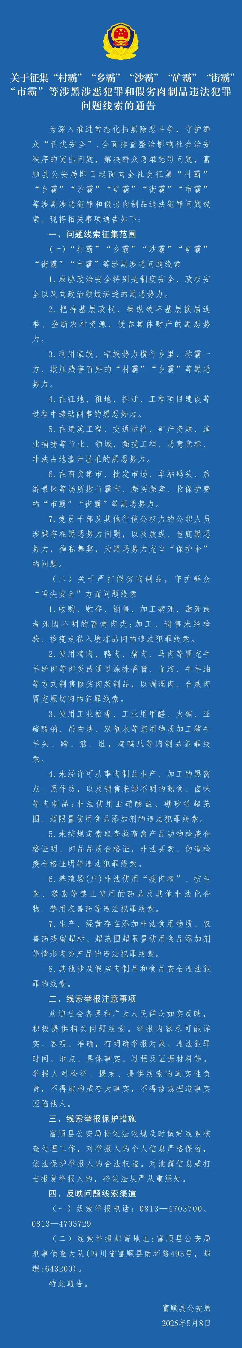 640.jpg