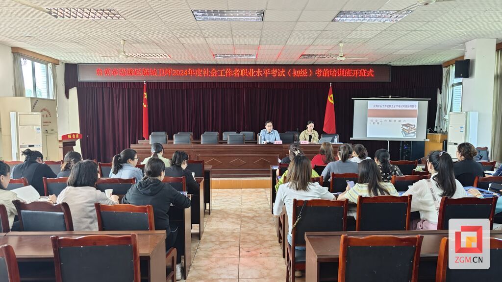 微信图片_20240412171715.jpg