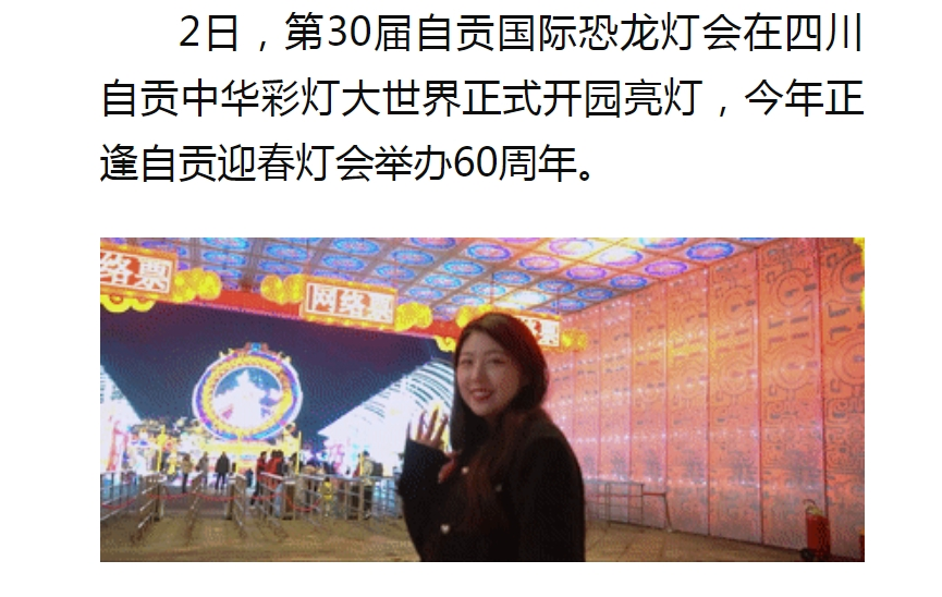 微信截图_20240203160316.png