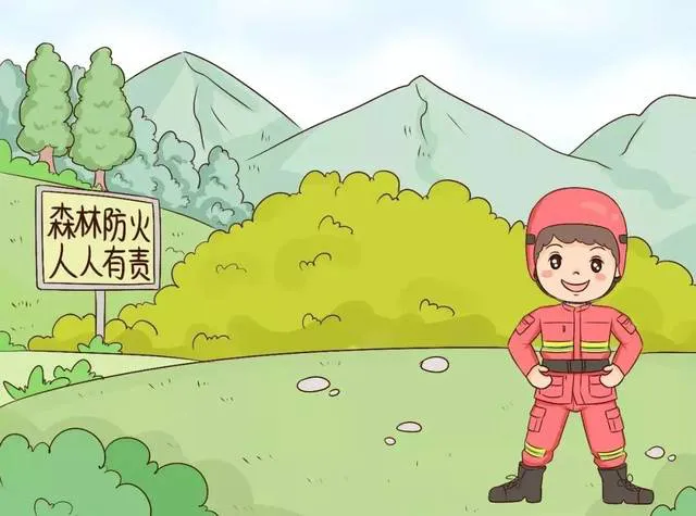 微信圖片_20240329134221.bmp